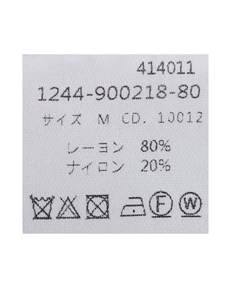 INGNI（イング） ボトルネック袖金ボタンニット ｱｶ