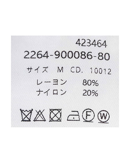 INGNI（イング） パールビット付チェックニット ﾍﾞｰｼﾞｭ/ｸﾛ