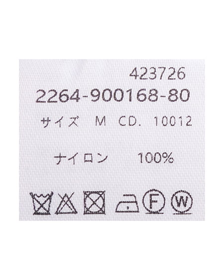 INGNI（イング） フェザークロスニット ﾋﾟﾝｸ