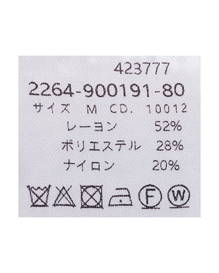 INGNI（イング） ビジュー2Wayリボンオフショルニット ﾋﾟﾝｸ