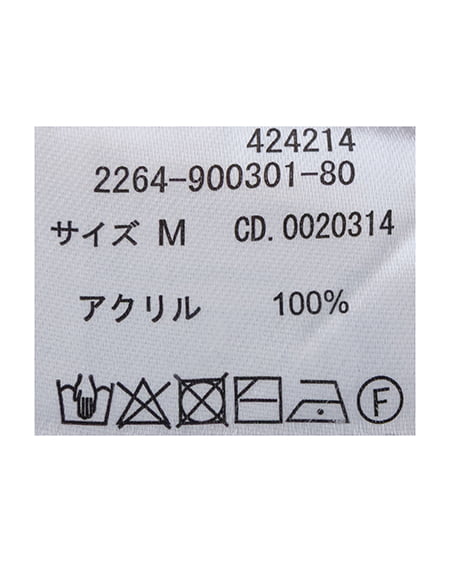 INGNI(イング) チェック柄シャギーニット ベージュ/クロ
