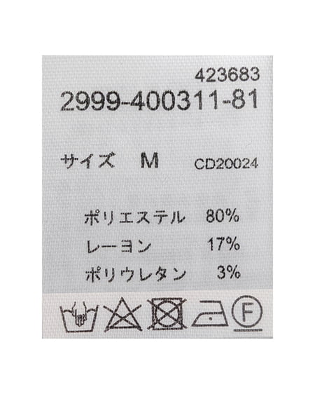 INGNI(イング) ダブルボタンバックレースアップテーラードジャケット グレー/ストライプ
