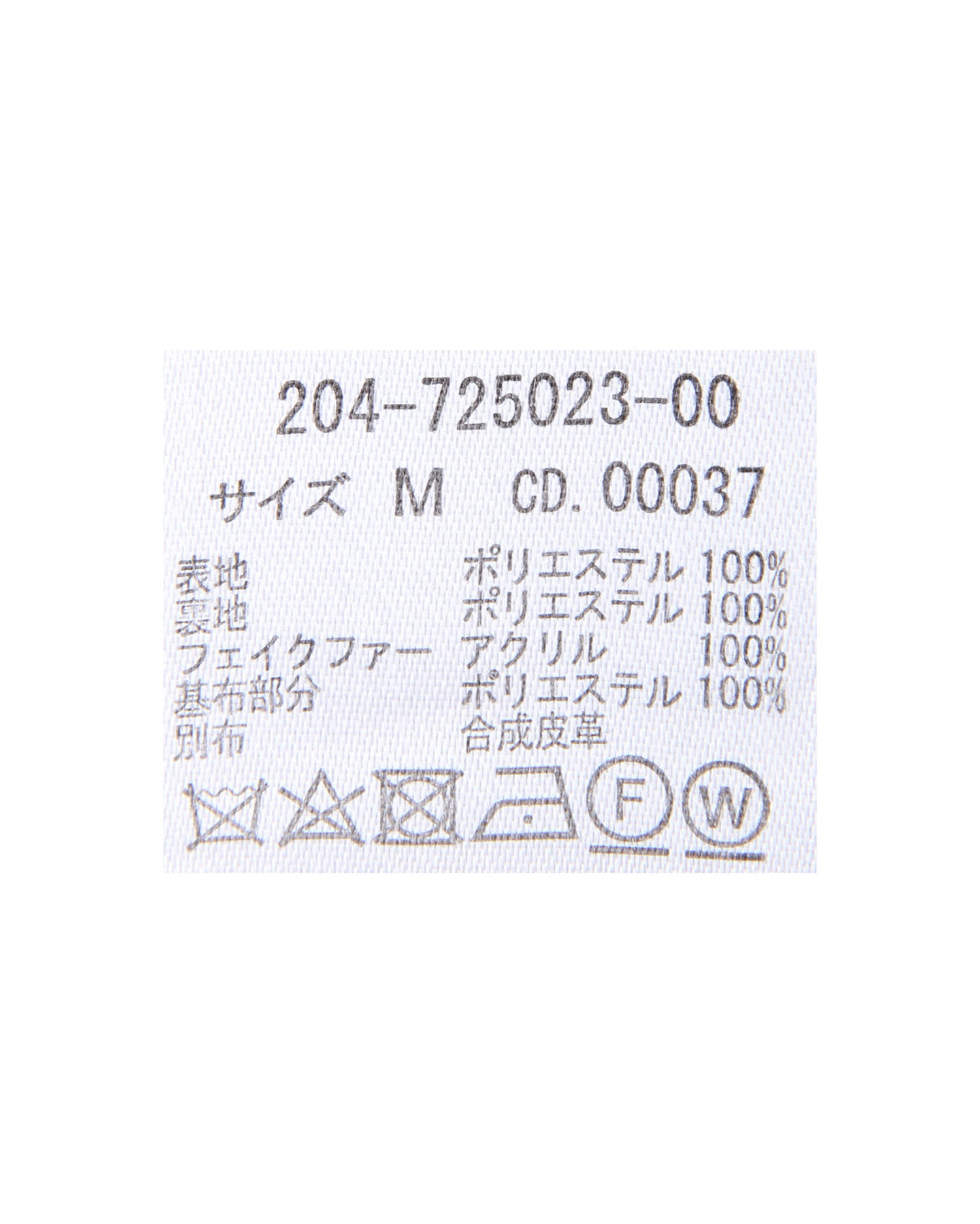 ショートダッフルコート｜allamanda(アラマンダ) 公式通販