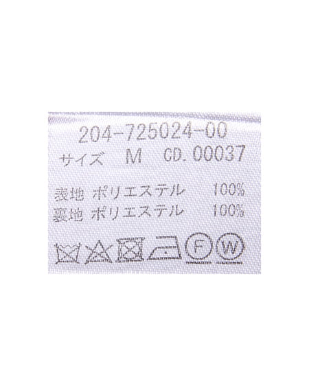 INGNI（イング） チェスターコート ﾍﾞｰｼﾞｭ