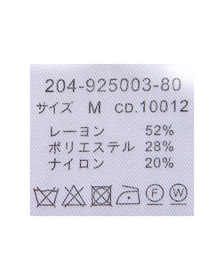 INGNI（イング） 装飾ハイゲージVネックニット ﾎﾞﾙﾄﾞｰ