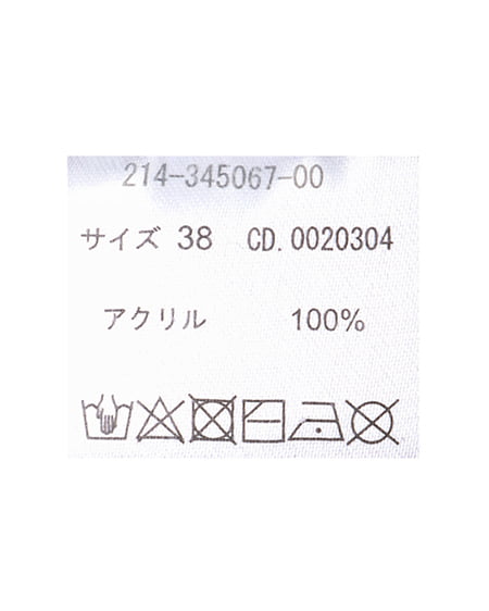 INGNI(イング) チドリ柄/スカート クロ/アイボリー