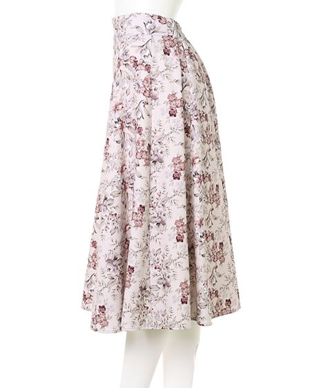 21春夏新色 Rh取扱 Amuse Society Holly 花柄 フリル ミディ丈スカート 特売 Drogasenna Com Br 21春夏新色 Rh取扱 Amuse Society Holly 花柄 フリル ミディ丈スカート 特売 Drogasenna Com Br