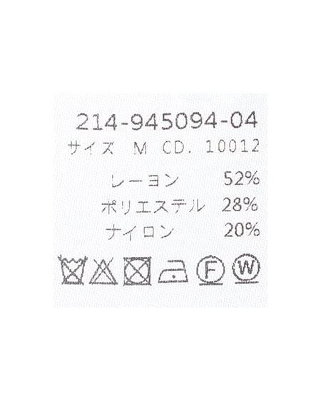 INGNI（イング） デイジー柄ジャガードニット ｵﾌﾎﾜｲﾄ/ｸﾛ