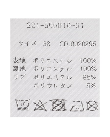 INGNI（イング） ウエストリブ花柄ワンピース ｸﾛ