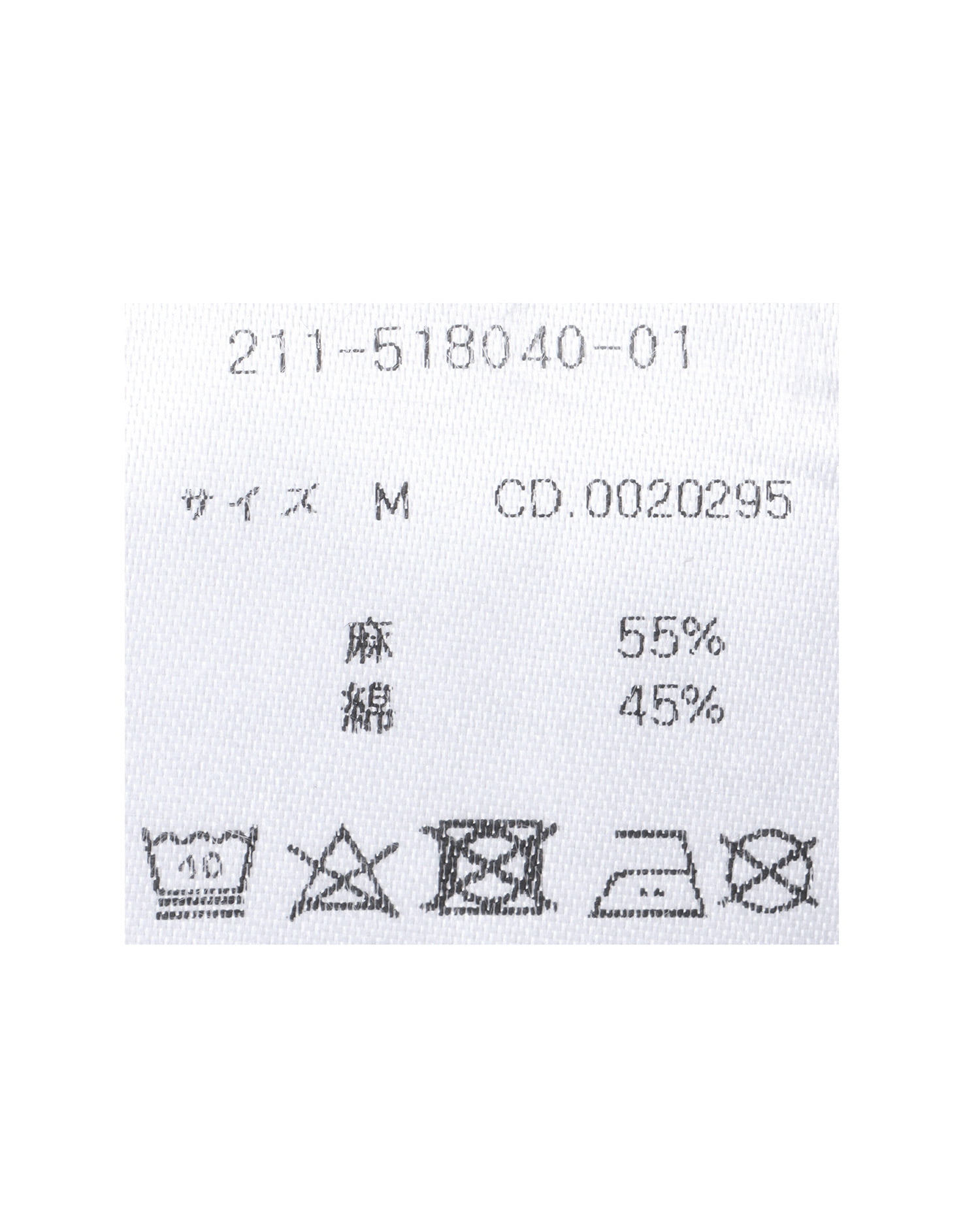 キャミ ワンピース Mlia エムリア 公式通販 Ingni Store