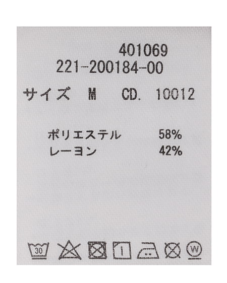 INGNI（イング） ビッグカラーノースリブラウス ﾋﾟﾝｸ