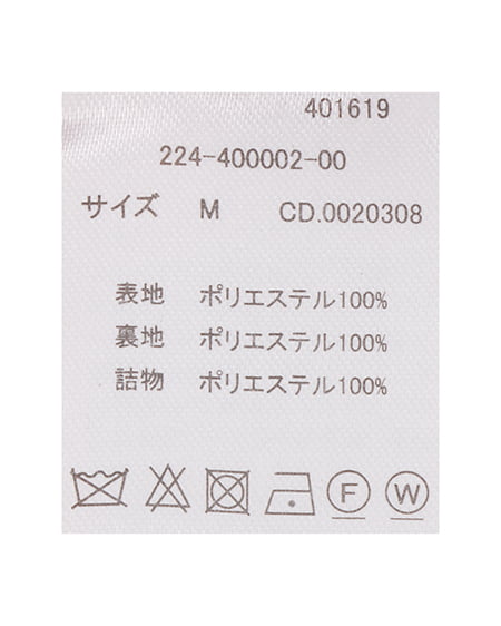 INGNI（イング） キルティングベスト ﾋﾟﾝｸ