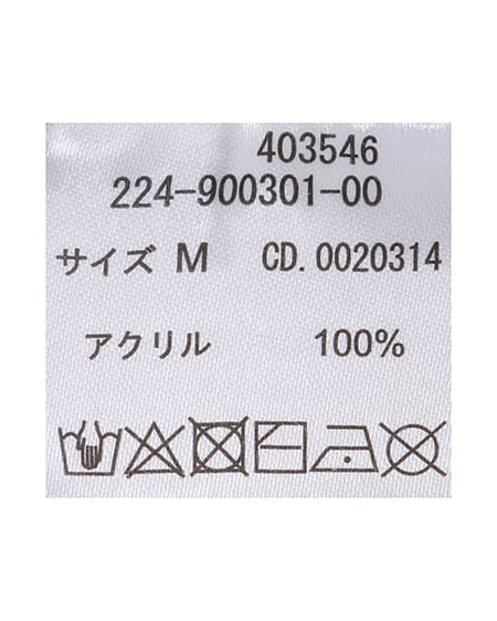 INGNI（イング） インターシャ風ロゴニット ｸﾞﾚｰ