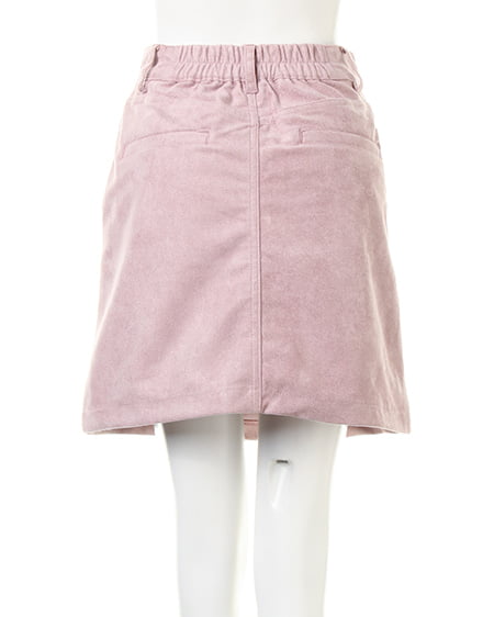 INGNI（イング） フェザー5分袖ニット＋刺繍前ボタンスカート／SET ｵﾌﾎﾜｲﾄ