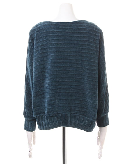 INGNI（イング） モールドルマントップス＋サッシュ付ピーチイレヘムスカート／SET ｸﾞﾘｰﾝ