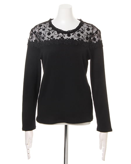 INGNI（イング） ヨークシアートップス＋ガウチョパンツ／SET ｸﾛ