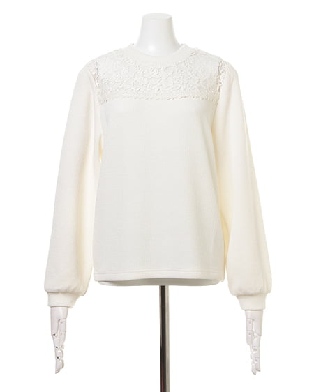 INGNI（イング） ヨークシアートップス＋柄ワイドパンツ／SET ｵﾌﾎﾜｲﾄ