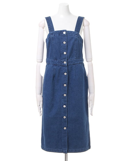 INGNI（イング） リブメロートップス＋ナロージャンスカ／SET ｵﾌﾎﾜｲﾄ