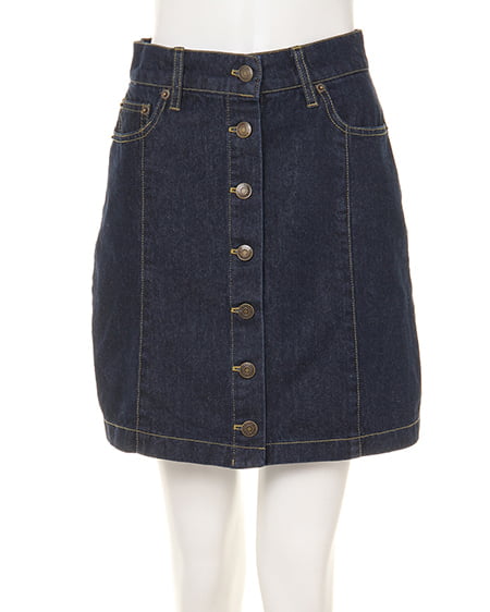 INGNI(イング) オフショルブラウス+台形スカート/SET サックス