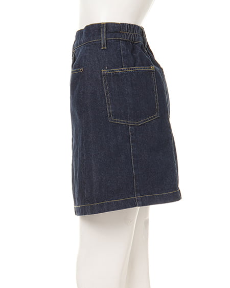 INGNI(イング) オフショルブラウス+台形スカート/SET サックス