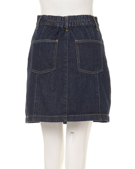 INGNI(イング) オフショルブラウス+台形スカート/SET サックス