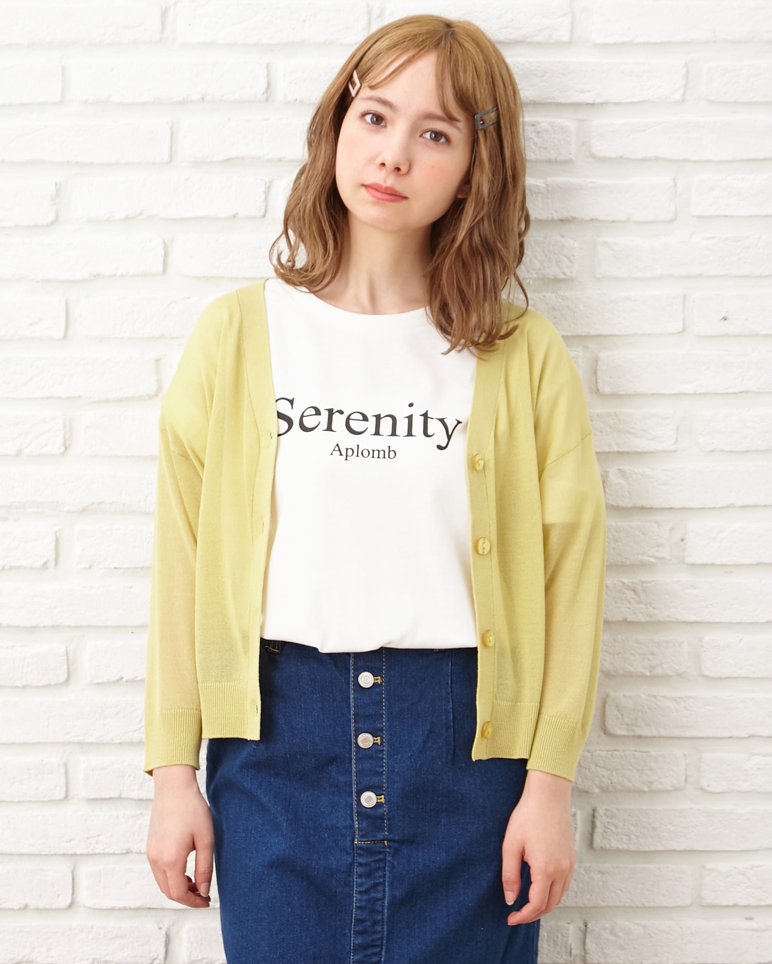 シアーカーディガン＋ロゴTシャツ／SET｜INGNI(イング) 公式通販