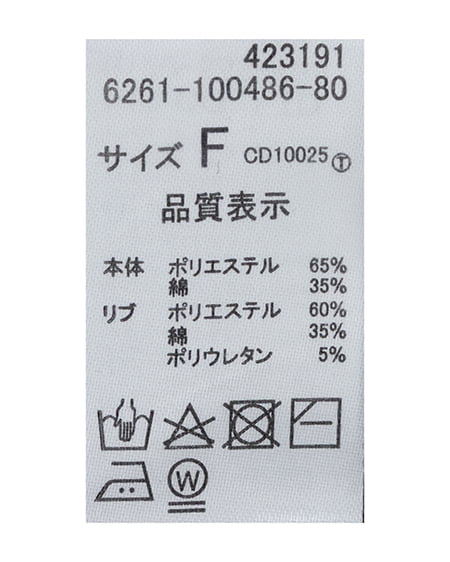 INGNI(イング) フラワーフォトTシャツ チャコールグレー