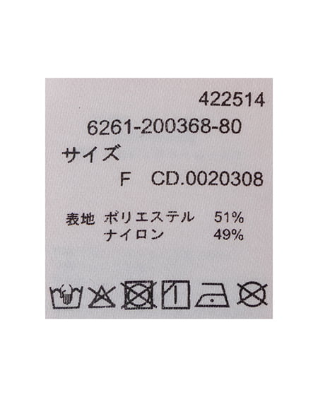 INGNI(イング) リボンタイ付ホルターネックブラウス ピンク