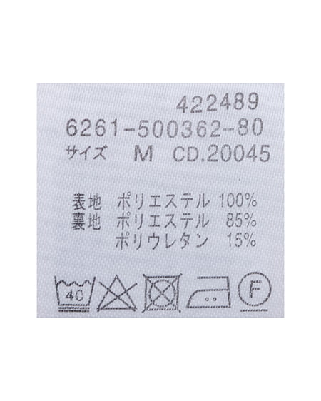 INGNI(イング) シアーバックレースアップワンピース アイボリー