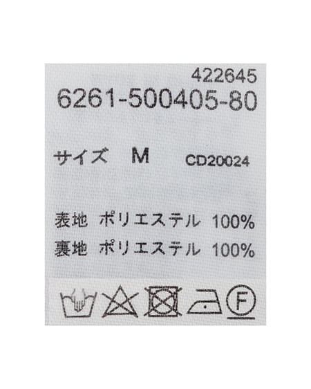 INGNI(イング) 花柄ワンピース オフホワイト
