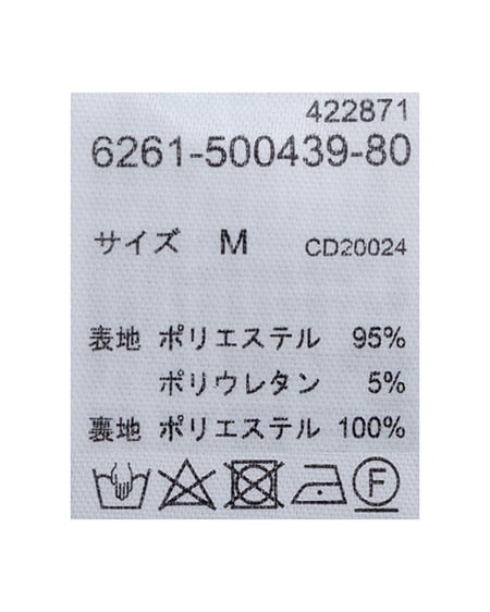 INGNI（イング） トレンチバルーンミニワンピース ﾁｬｺｰﾙｸﾞﾚｰ