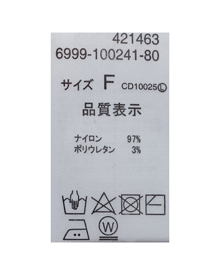 INGNI(イング) ハイネックレーストップス クロ