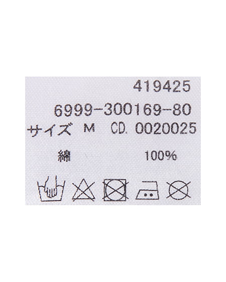 INGNI（イング） 2Wayハイウエストデニムパンツ ｲﾝﾃﾞｨｺﾞ