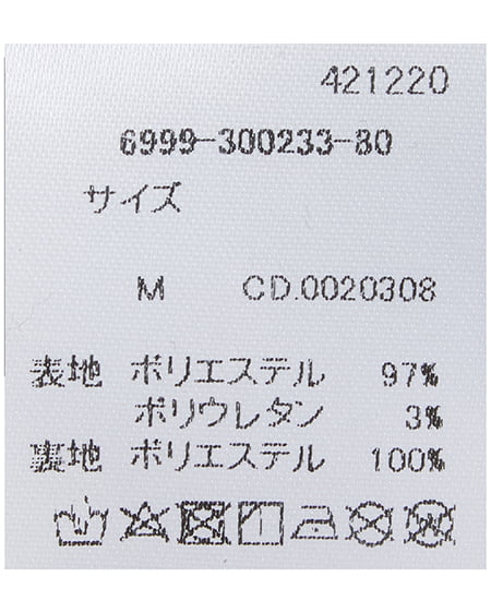 INGNI(イング) サテンバルーンスカパン クロ