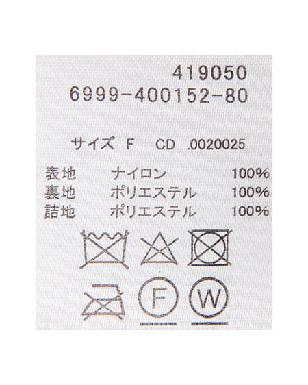 INGNI(イング) 中綿パフィブルゾン アイボリー