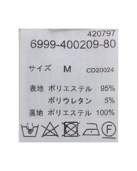 INGNI（イング） 金ボタンテーラードジャケット ﾗｲﾄﾍﾞｰｼﾞｭ