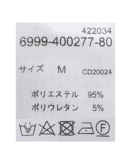 INGNI（イング） リネンライク半袖ジャケット(セットアップ対応) ﾌﾞﾗｳﾝ