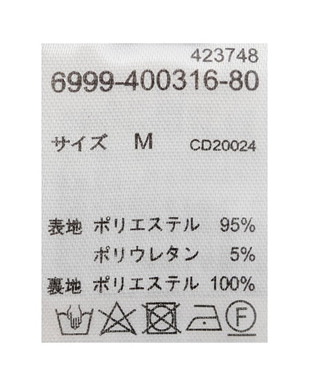 INGNI（イング） バックリボンテーラードジャケット ﾌﾞﾗｳﾝ