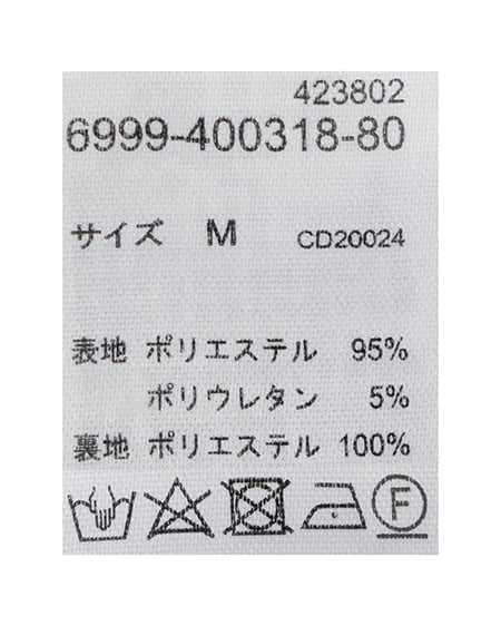 INGNI(イング) 金ボタンジャケット ブラウン