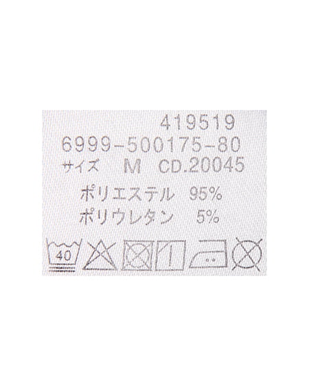 INGNI（イング） バックレースアップアシメスリットキャミワンピース ﾀﾞｰｸﾌﾞﾗｳﾝ