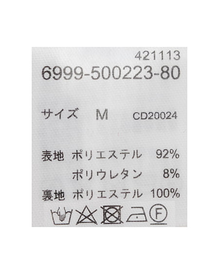 INGNI（イング） マルチウェイキャミワンピ ﾗｲﾄﾍﾞｰｼﾞｭ