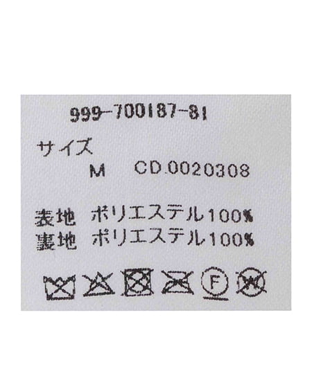 INGNI(イング) スタンドカラーシャギーコート チェック
