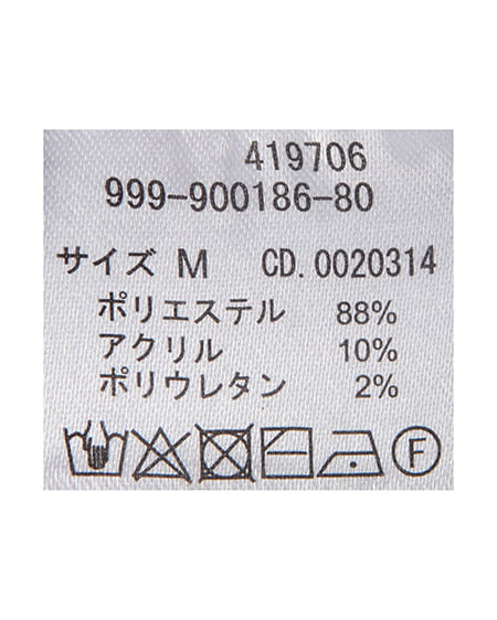 INGNI（イング） ルーズニットパーカー ｸﾞﾚｰ