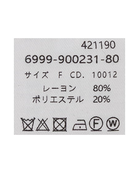 INGNI（イング） プレート付パフスリーブリブニット ﾋﾟﾝｸ