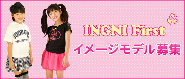 Ingni Store Ingni Store