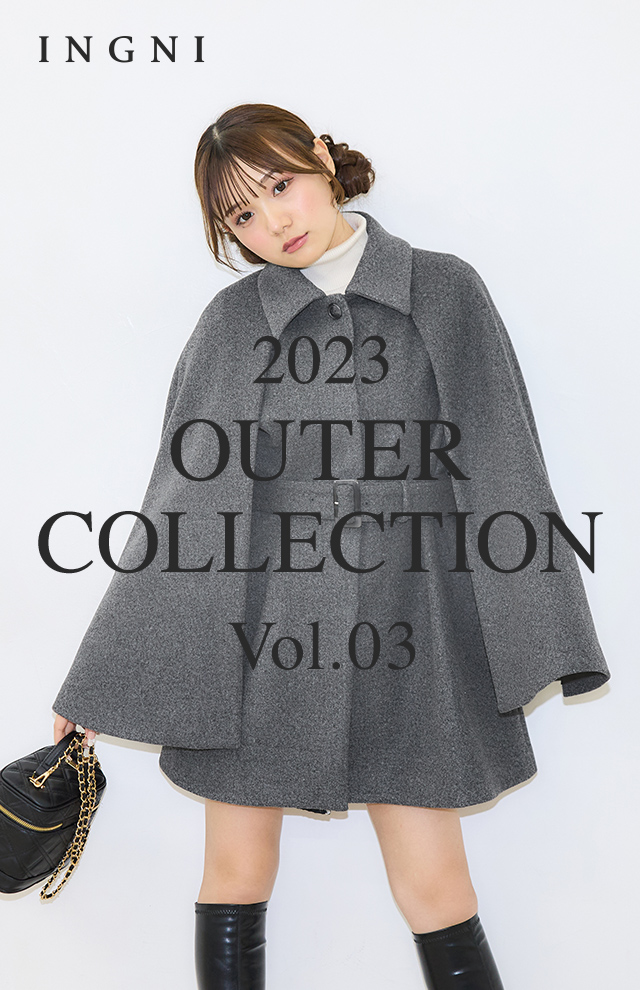 No.122＊Lサイズ16点秋冬まとめ売り＊KBF、INGNI、ディスコート他 INGNI 2023 OUTER COLLECTION Vol.2