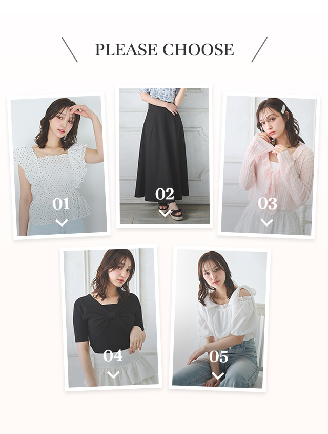 PLEASE CHOOSE