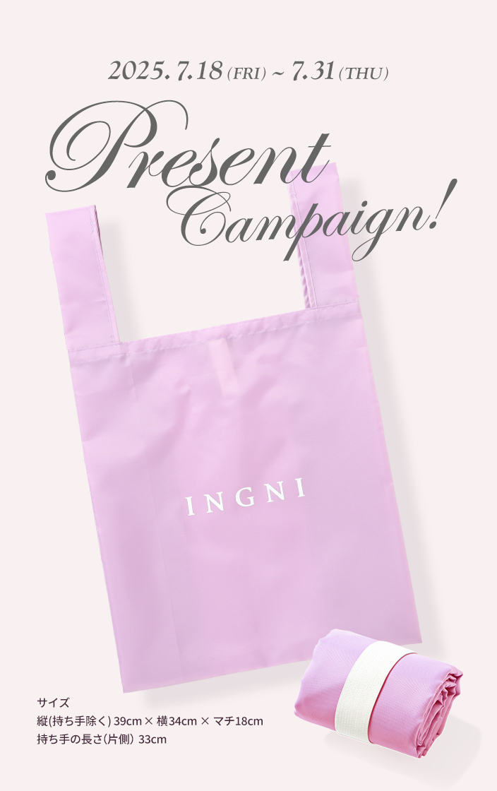 INGNIオリジナル 限定エコバッグプレゼント♡