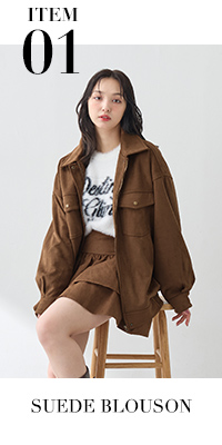 SUEDE BLOUSON