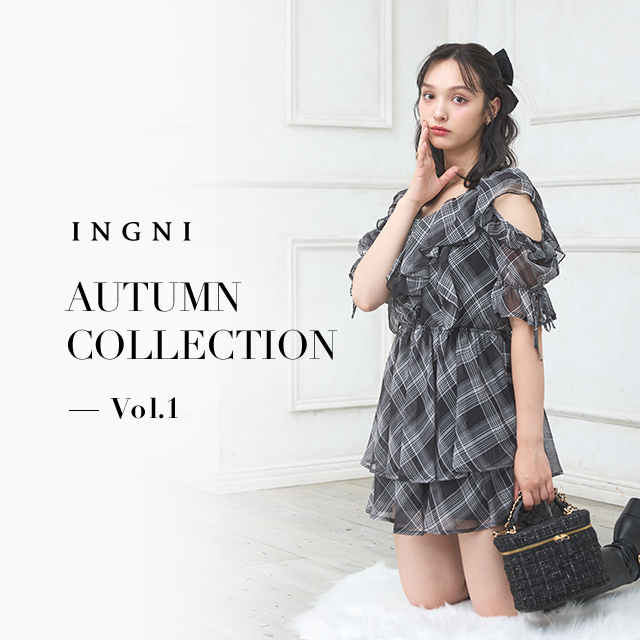 INGNI AUTUMN COLLECTION Vol.1